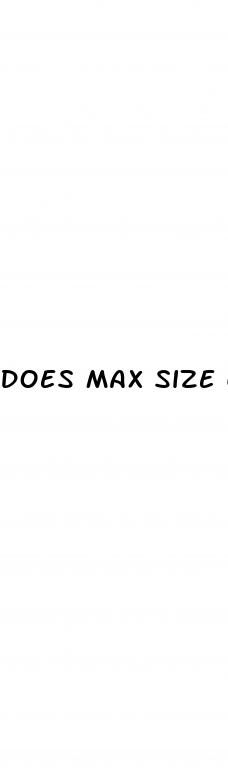 does max size cream work