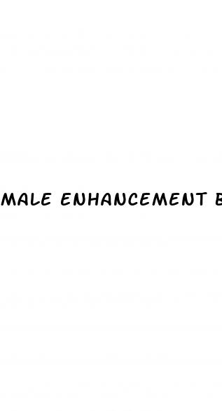 male enhancement blogs reviews