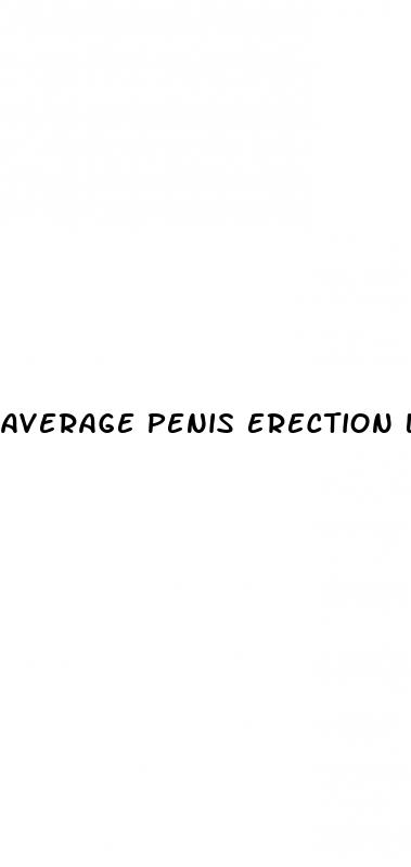 average penis erection length
