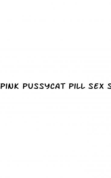 pink pussycat pill sex sensual enhacement arousal for women stores