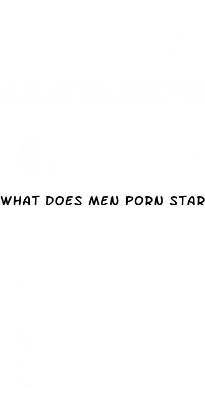 what does men porn stars take for penis enlargement