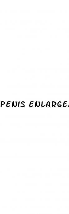 penis enlargement how much