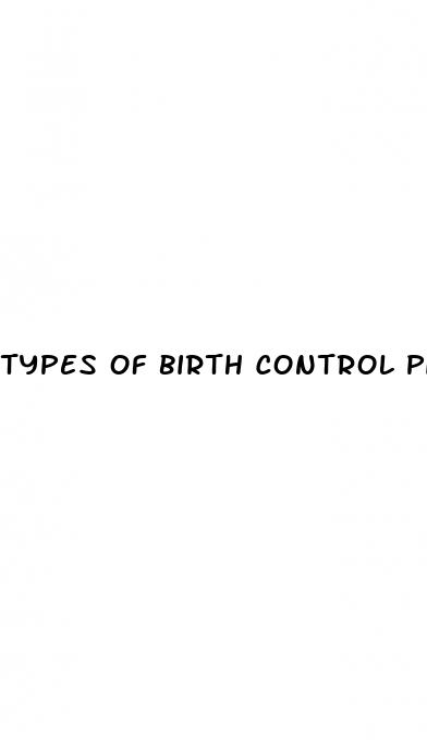types of birth control pills that won t affect sex drive