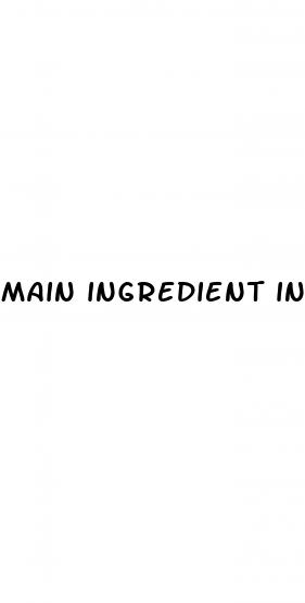 main ingredient in cialis