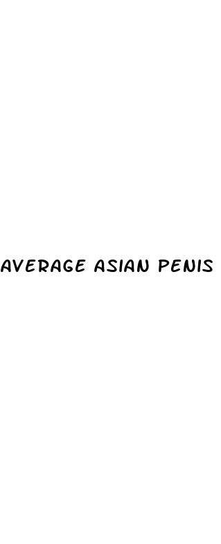 average asian penis length erect