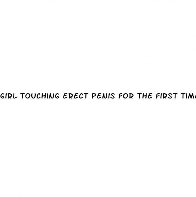 girl touching erect penis for the first time