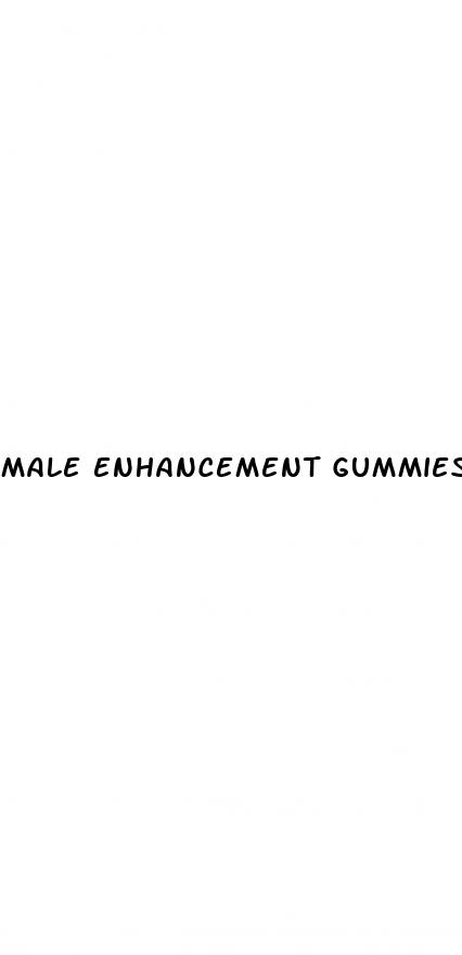 male enhancement gummies amazon