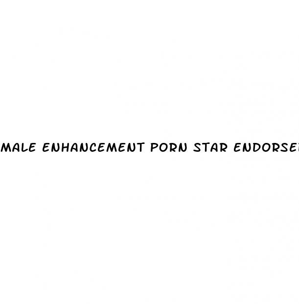 male enhancement porn star endorsed