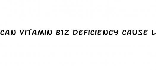 can vitamin b12 deficiency cause low blood pressure