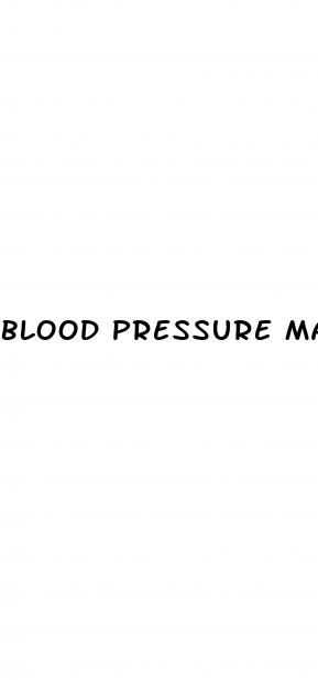 blood pressure may be affected by