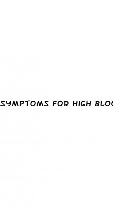 symptoms for high blood pressure