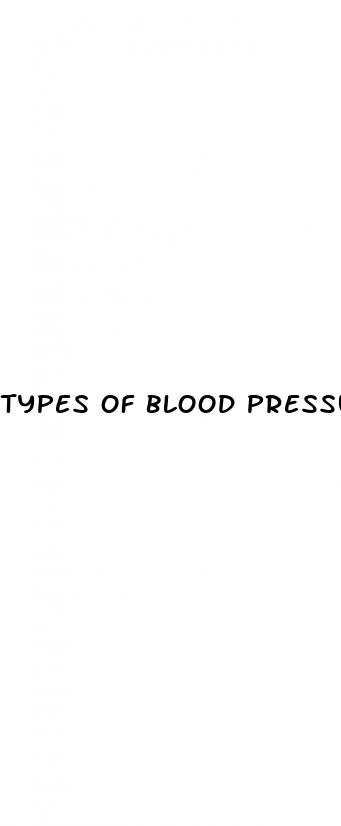 types of blood pressure monitors