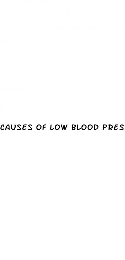 causes of low blood pressure and high heart rate