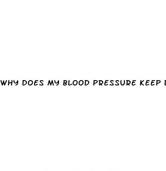 why does my blood pressure keep dropping