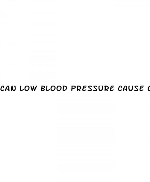 can low blood pressure cause confusion