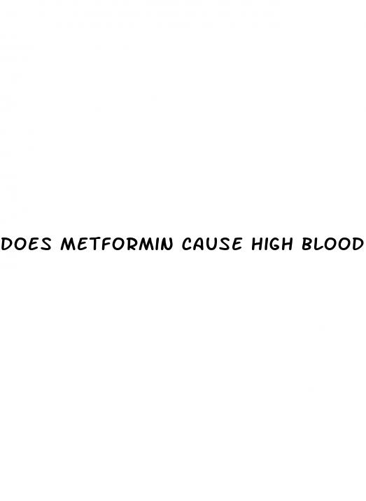 does metformin cause high blood pressure