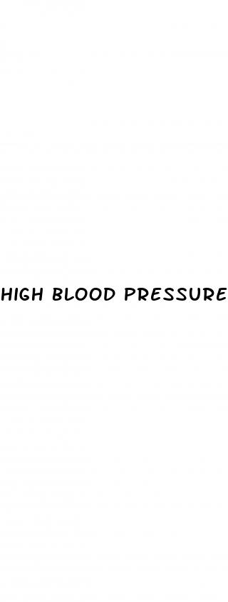 high blood pressure lying down