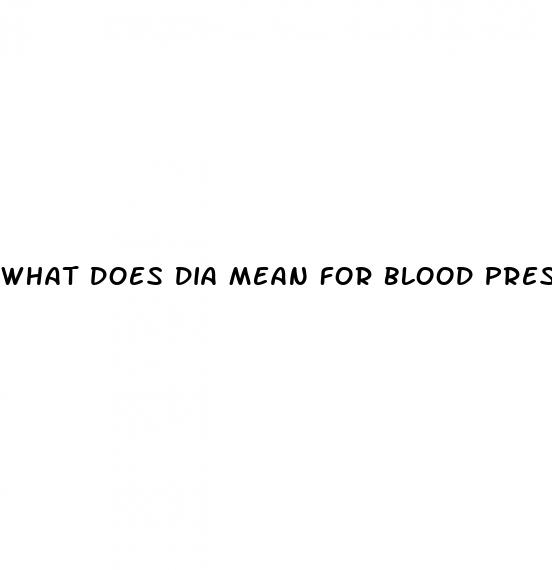 what does dia mean for blood pressure