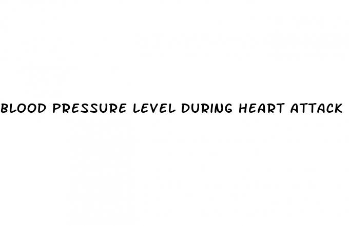 blood pressure level during heart attack