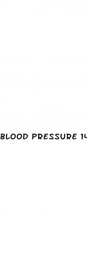 blood pressure 145 86