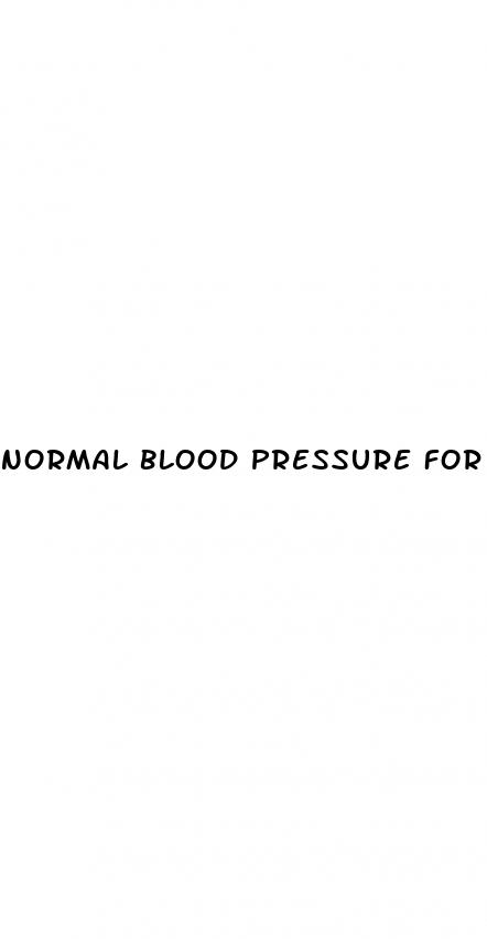 normal blood pressure for adult male