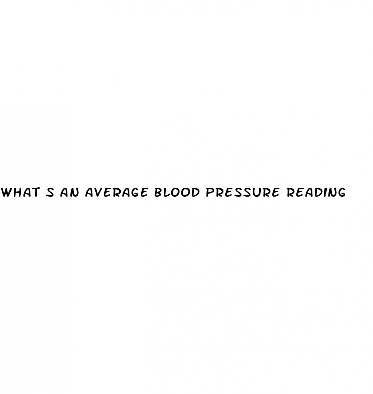 what s an average blood pressure reading