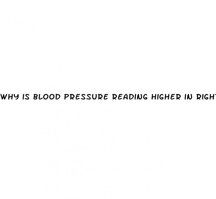 why is blood pressure reading higher in right arm