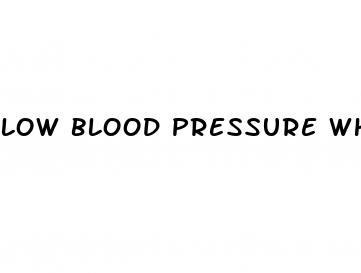 low blood pressure while lying down
