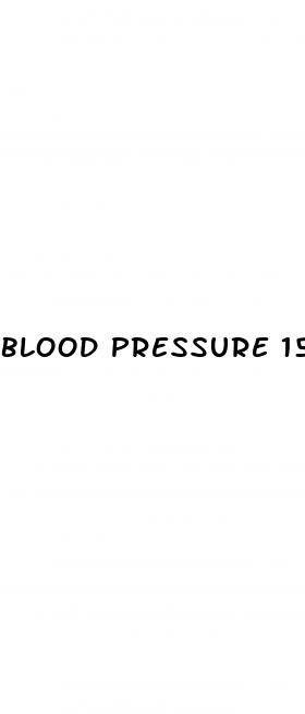 blood pressure 159 86