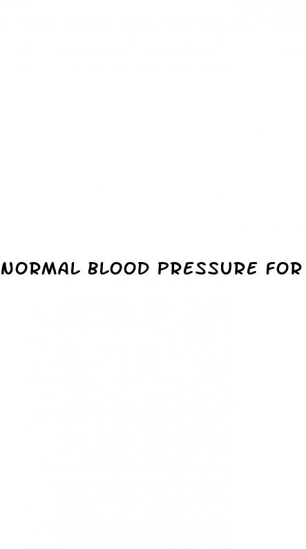 normal blood pressure for diabetics
