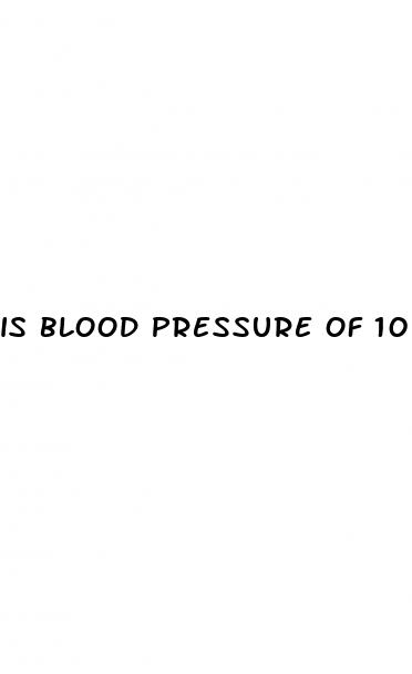 is blood pressure of 106 64 too low