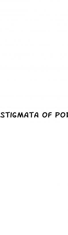 stigmata of portal hypertension