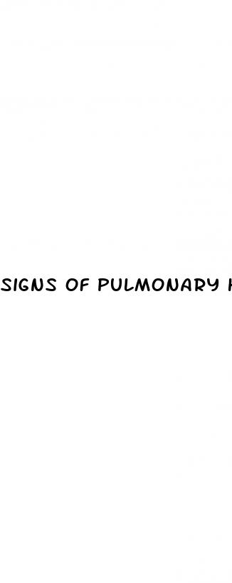 signs of pulmonary hypertension on examination