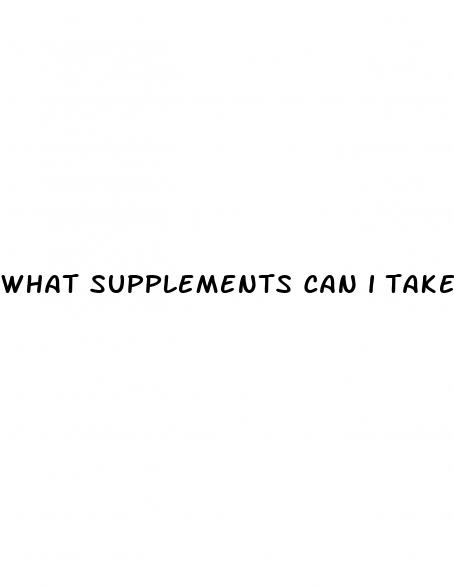 what supplements can i take to lower my blood pressure