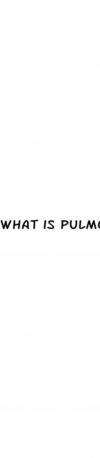 what is pulmonary artery hypertension