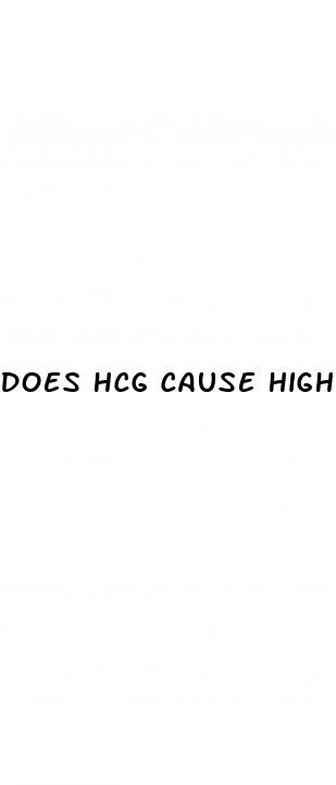 does hcg cause high blood pressure