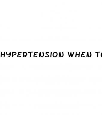hypertension when to go to er