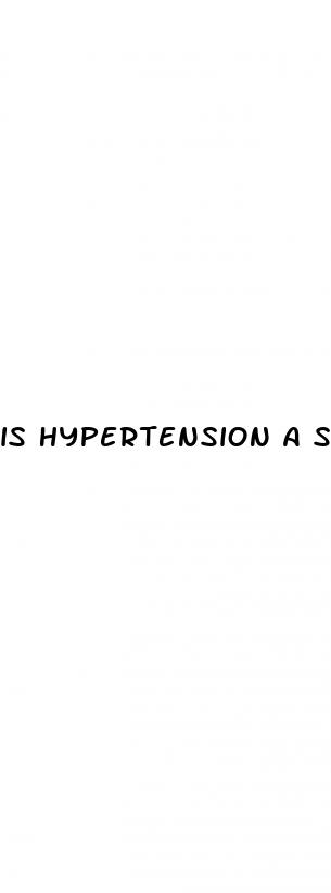 is hypertension a serious health condition under fmla