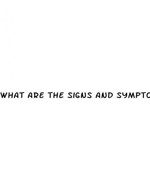 what are the signs and symptoms of primary hypertension