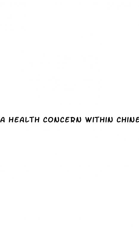 a health concern within chinese immigrant community hypertension