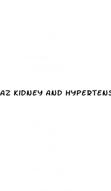 az kidney and hypertension center