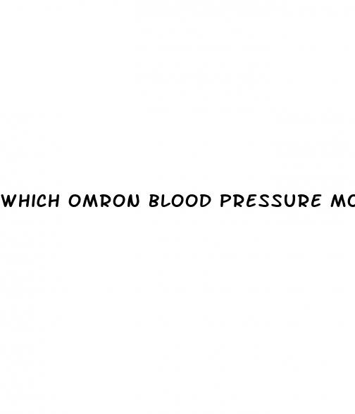 which omron blood pressure monitor is most accurate