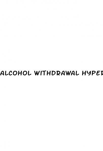 alcohol withdrawal hypertension treatment