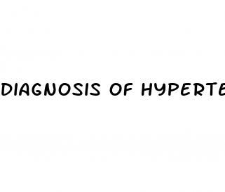 diagnosis of hypertension jnc 8