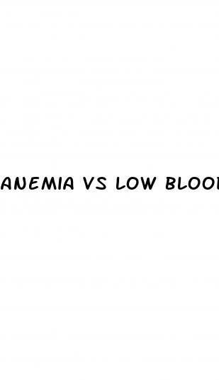 anemia vs low blood pressure