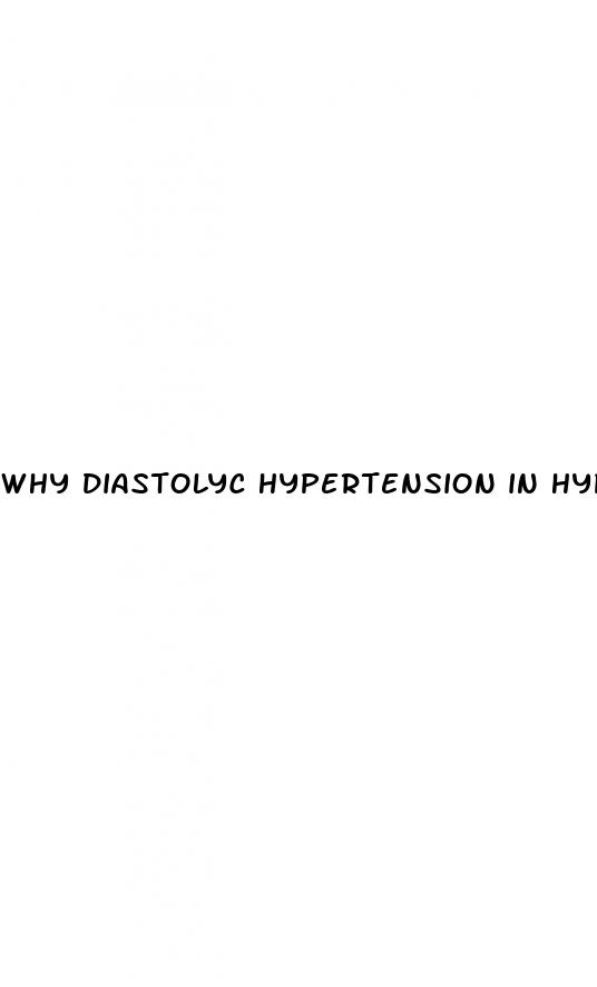 why diastolyc hypertension in hypothyroidism