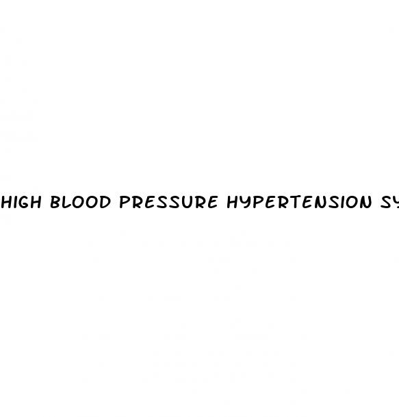 high blood pressure hypertension symptoms