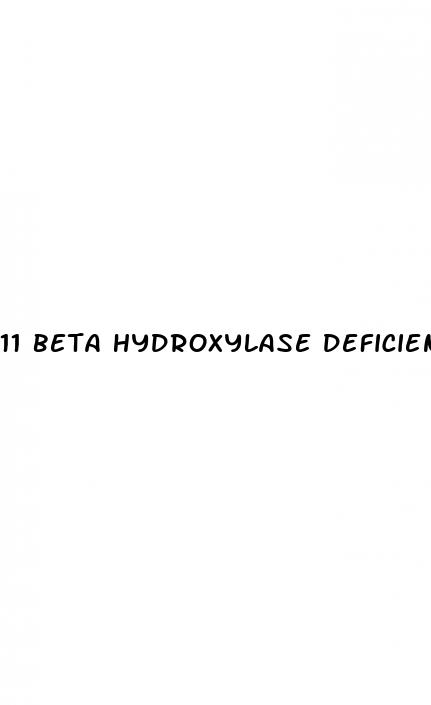 11 beta hydroxylase deficiency hypertension