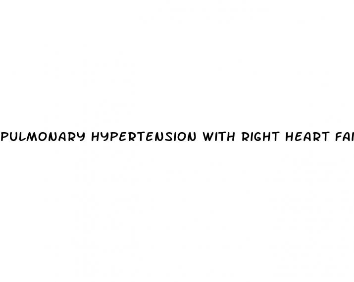 pulmonary hypertension with right heart failure icd 10