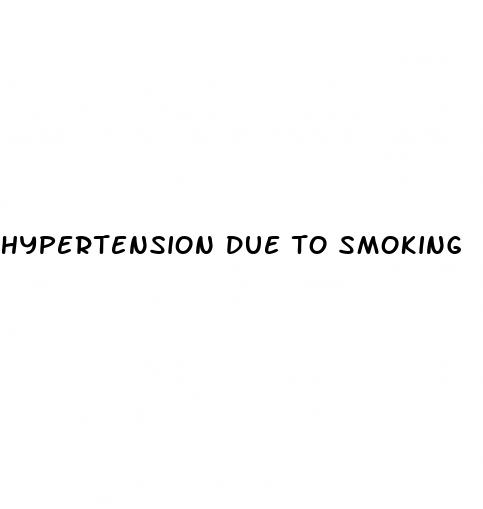 hypertension due to smoking
